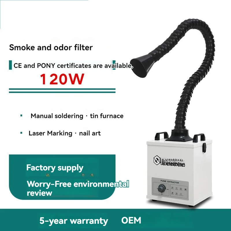 Pure Air Fume Extractor Indust - огляд і ціна Industrial Laser Fume Extractor