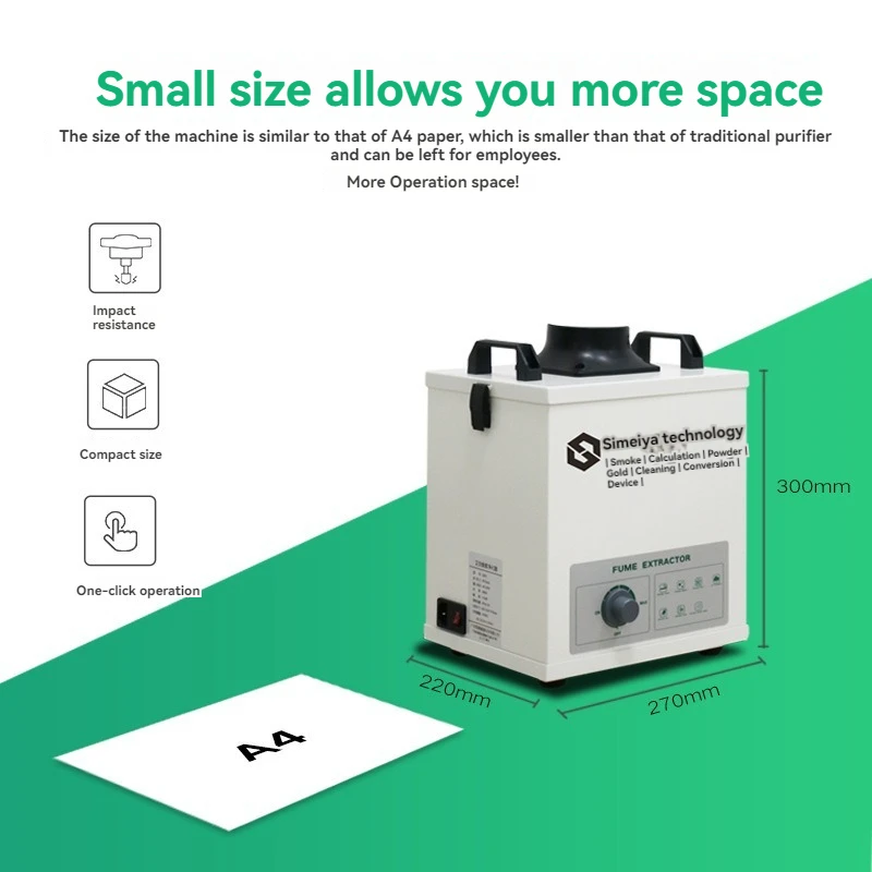 Pure Air Fume Extractor Indust - огляд і ціна Industrial Laser Fume Extractor