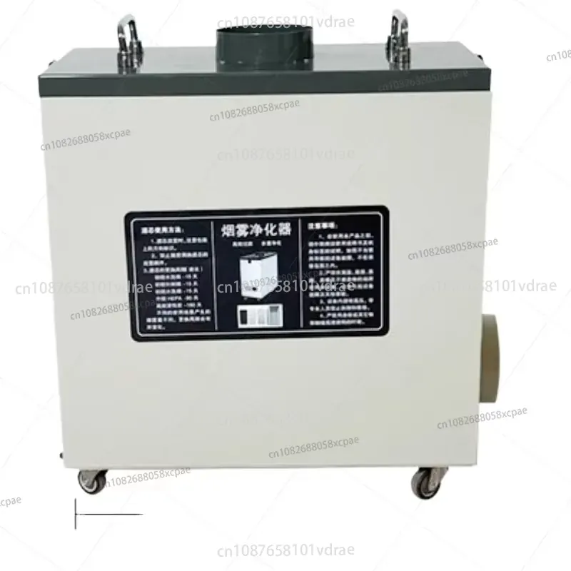 240W Pure Air Fume Extractor I - огляд і ціна Industrial Laser Fume Extractor