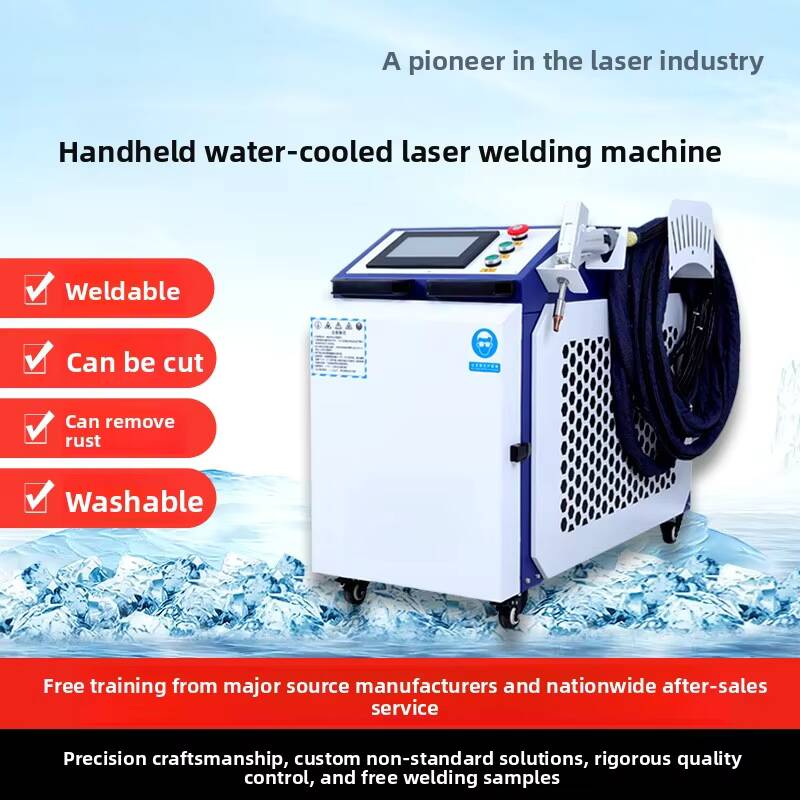 Handheld Water-Cooled Machine  - огляд і ціна Industrial Laser Welding Tool