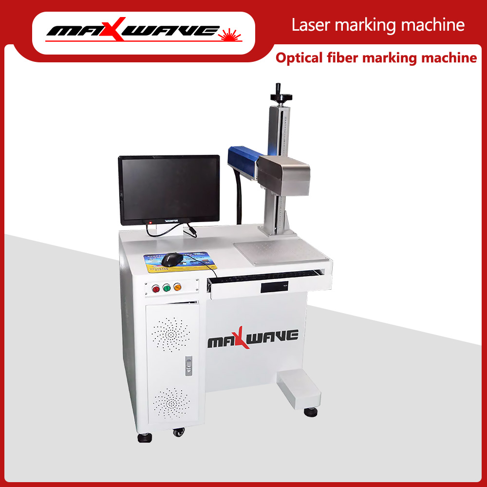 Maxwave 100W 3D Laser Marking  - огляд і ціна Industrial Laser Marking Machine