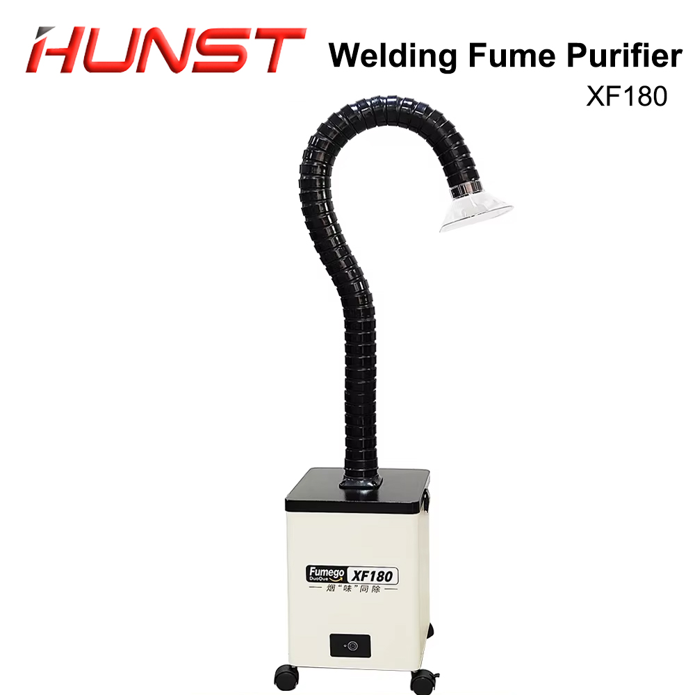 Hunst XF180 Laser Fume Extract - огляд і ціна Industrial Laser Fume Extractor