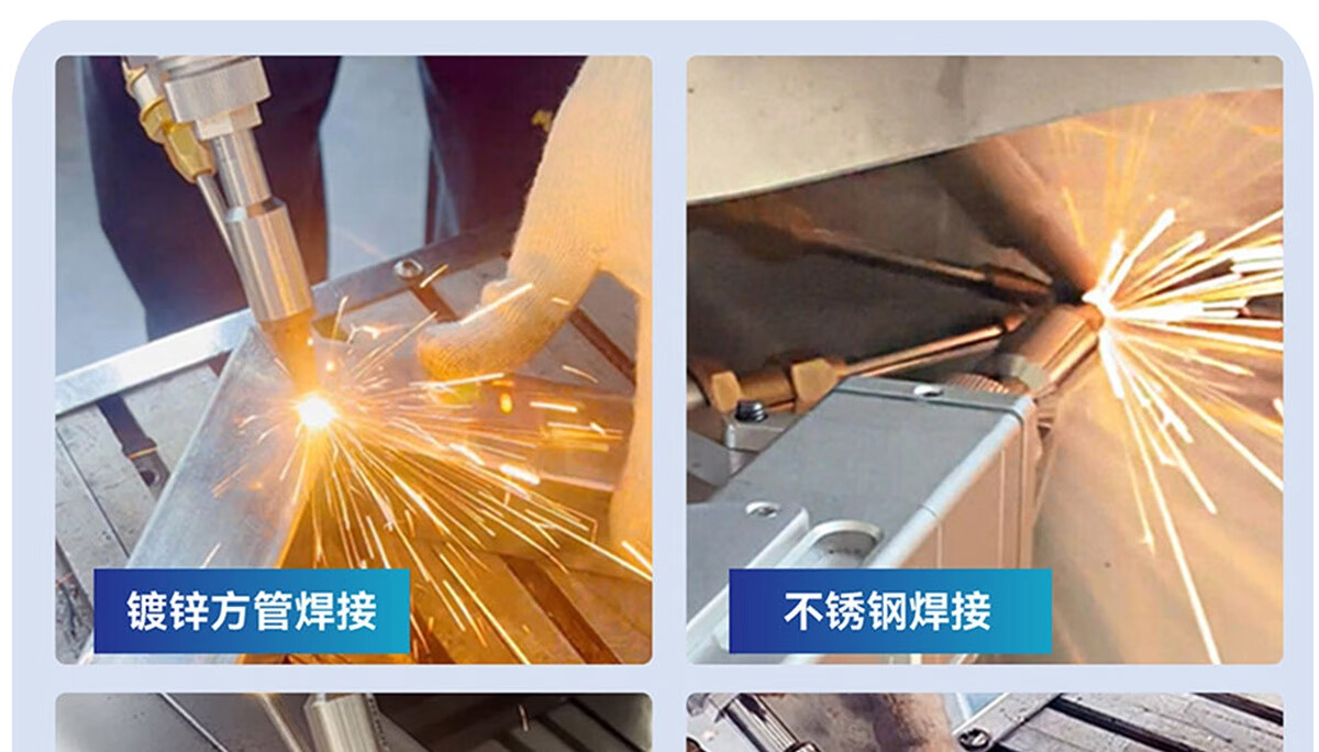 Grass high-power industrial la - огляд і ціна Industrial Laser Welding Tool