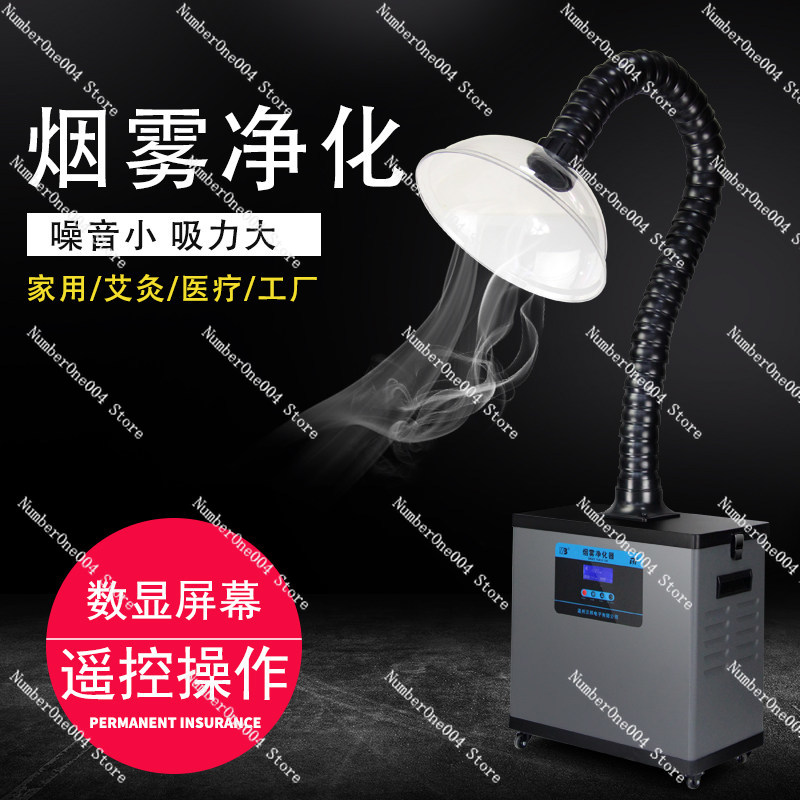 Soldering Fume Extractor SP 63 - огляд і ціна Industrial Laser Fume Extractor