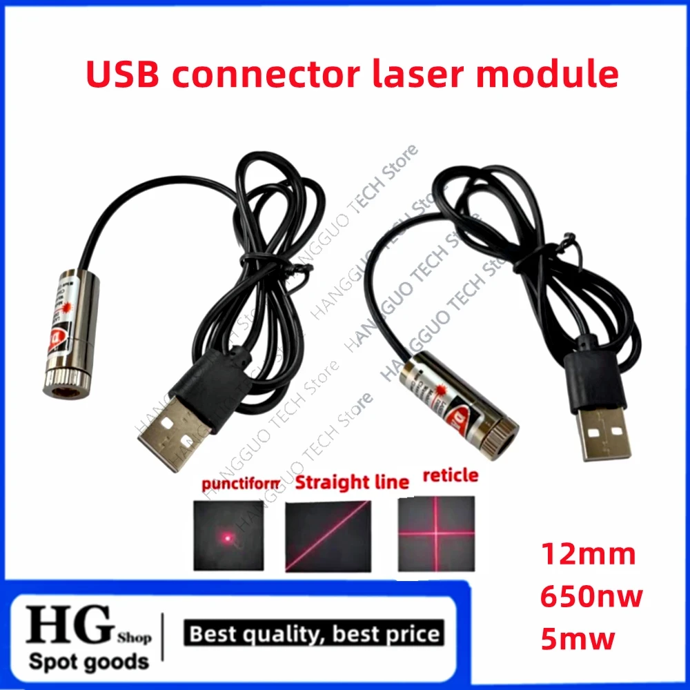 12mm 5mw adjustable focus red  - огляд і ціна Industrial Laser Line