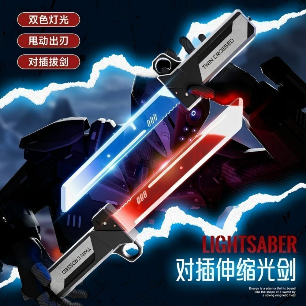 New RGB Lightsaber Laser Sword - огляд і ціна Industrial Laser Line