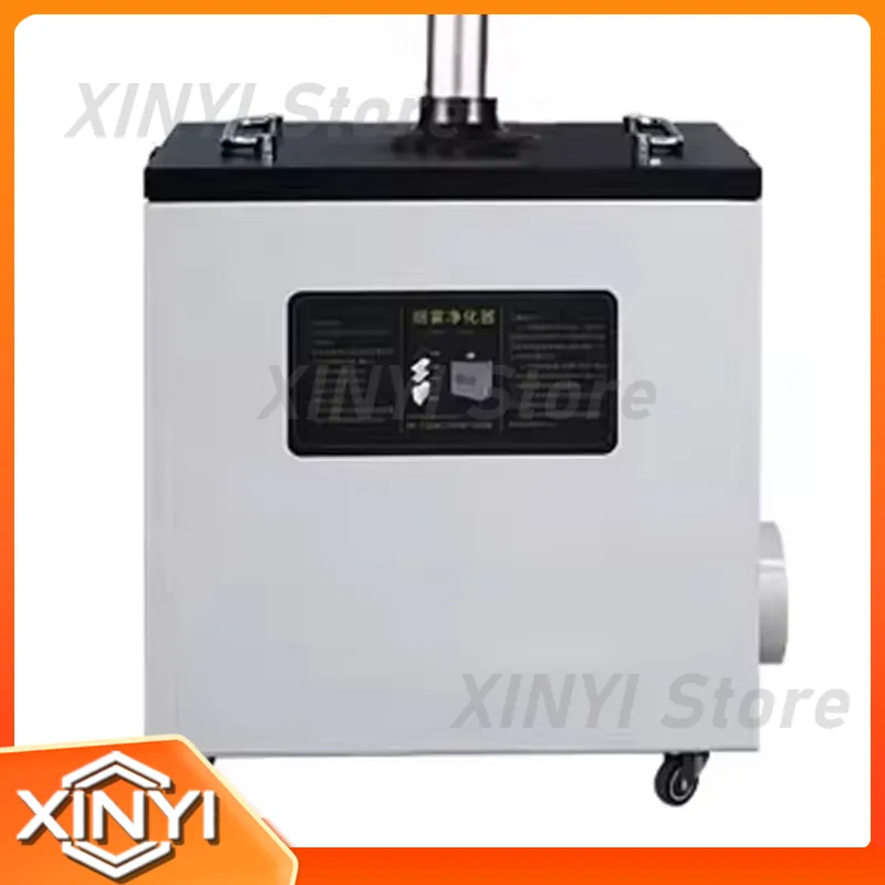 New Style 240W Pure Air Fume E - огляд і ціна Industrial Laser Fume Extractor