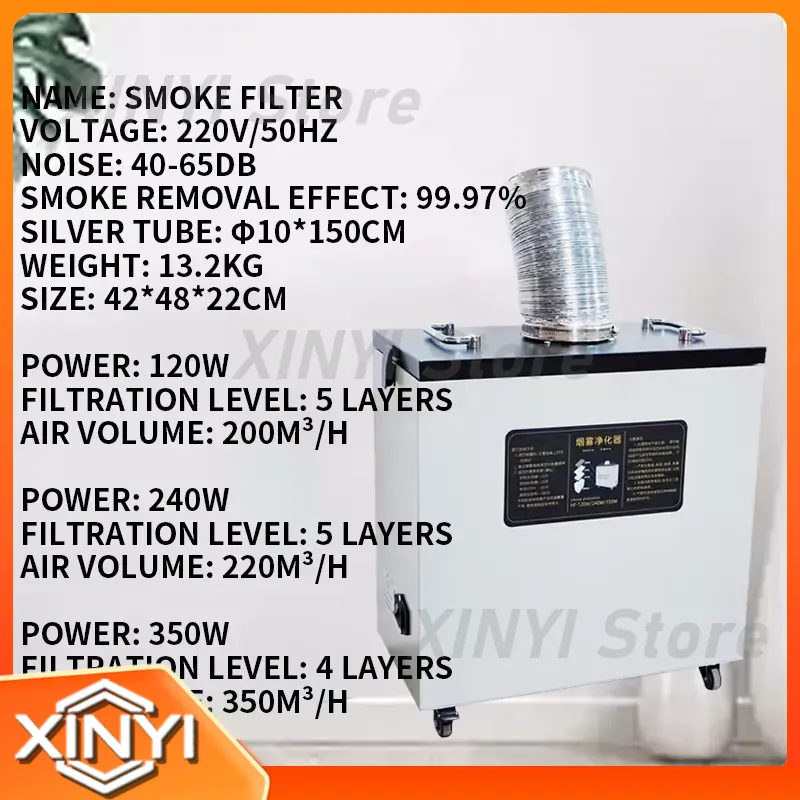New Style 240W Pure Air Fume E - огляд і ціна Industrial Laser Fume Extractor